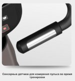 VISION U60 (U60-03) Matte Black Велоэргометр