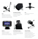 Spirit Fitness XRW600 Гребной тренажер