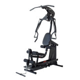 INSPIRE BL1B Силовая мультистанция 