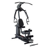 INSPIRE BL1B Силовая мультистанция INSPIRE BL1B Силовая мультистанция