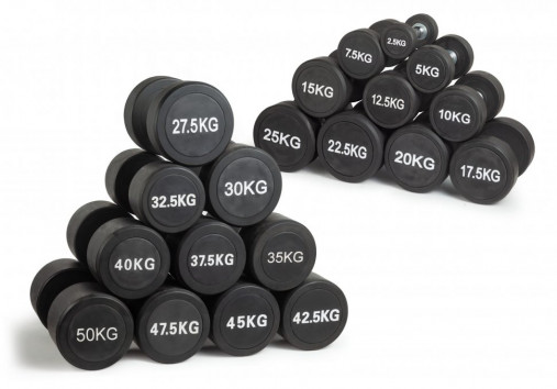 Гантель неразборная круглая 7,5 кг. VictoryFit VF-R075 Гантель неразборная круглая 7,5 кг. VictoryFit VF-R075