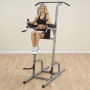 Турник-Пресс-Брусья BodySolid ProClub GVKR82B (рама/обивка: черная)