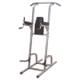 Турник-Пресс-Брусья BodySolid ProClub GVKR82B (рама/обивка: черная)