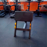 Скамья Скотта DHZ A-3044