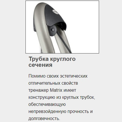 Тренажер грузоблочный Вращение торса MATRIX Aura G3-S55