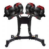 Пара регулируемых гантелей HYFIT SINGLE 24 кг на стойке Пара регулируемых гантелей HYFIT SINGLE 24 кг на стойке