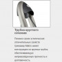 Тренажер грузоблочный Подтягивания и отжимания MATRIX Aura G3-S60 Гравитрон