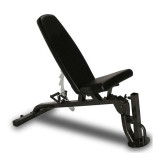 INSPIRE FIDB Скамья многофункциональная INSPIRE FIDB Скамья многофункциональная