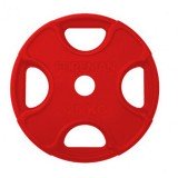 Обрезиненный диск FOREMAN FMPRR-25KGRD (25 кг) Обрезиненный диск FOREMAN FMPRR-25KGRD (25 кг)