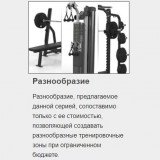 MATRIX Varsity VY-400 Супер-Присед, нагружаемый дисками