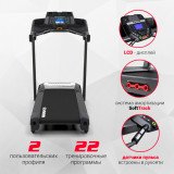 Schwinn 510T Беговая дорожка