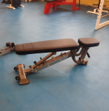 Скамья регулируемая Digger HD034-4