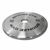 Набор олимпийских дисков 51 мм BRONZE GYM 2,5-25 кг (155 кг) сталь