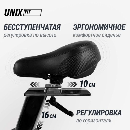 Велотренажер Спин-байк UNIX Fit SB-500 Black (колодочный)