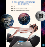 Массажное кресло OTO TITAN TT-01 Brown