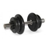 Гантель наборная 26,5 кг ф50 MB Barbell (Атлет) Гантель наборная 26,5 кг ф50 MB Barbell (Атлет)