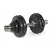 Гантель наборная 29 кг ф50 MB Barbell (Атлет) Гантель наборная 29 кг ф50 MB Barbell (Атлет)