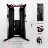 INSPIRE СFT1 Многофункциональный силовой комплекс (ДРТ)