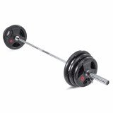 Гриф олимпийский 50 мм. до 225 кг. VictoryFit VF-S225